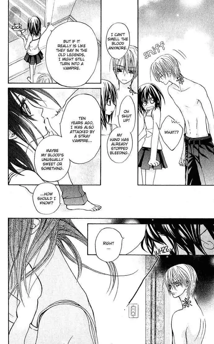 Vampire Knight Chapter 1 48